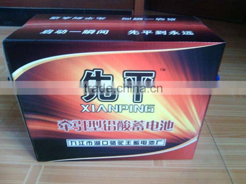 high power storage battery made in China