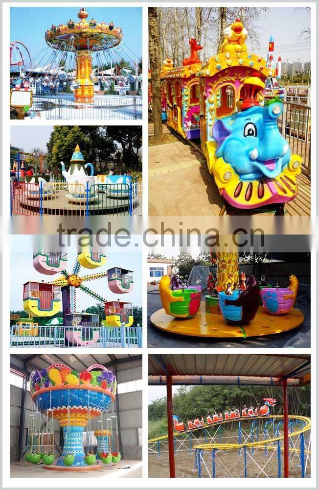 Mini kids intersting fruit flying chair ,16 seats flying chair rides