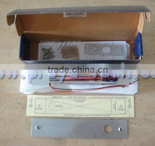 Safe Electric lock PY-EL4