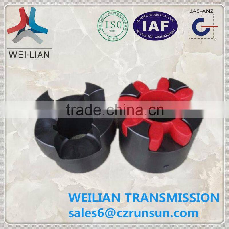 MTL flexible 12 spline drive shaft coupling online shopping