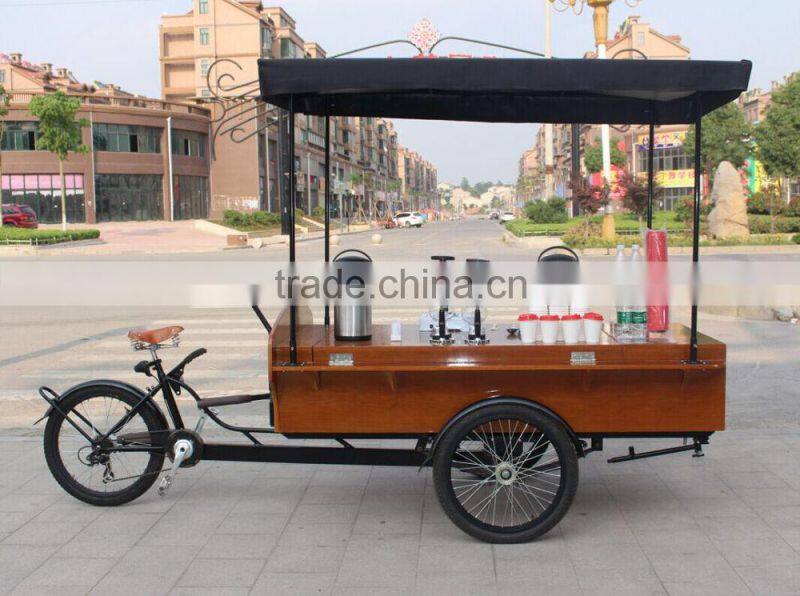 JX-T04B coffee trike