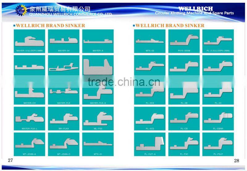 Wellrich Sinker for circular knitting machine