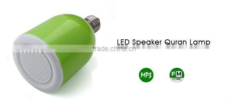 8GB memory 7.4 level lighting holy digital quran mp3 player