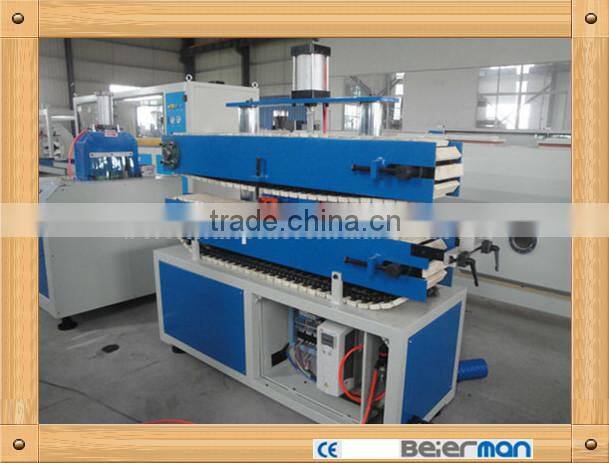 250mm PVC hollow panel production line
