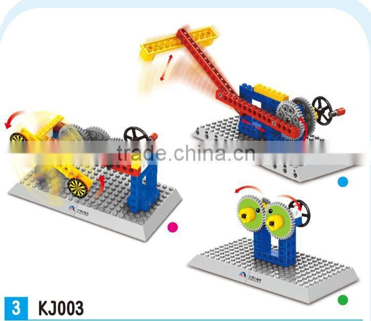 Guangdong Educational building block physical toy spining windmill