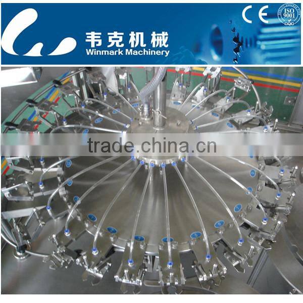 DCGF series soft drink filling machine