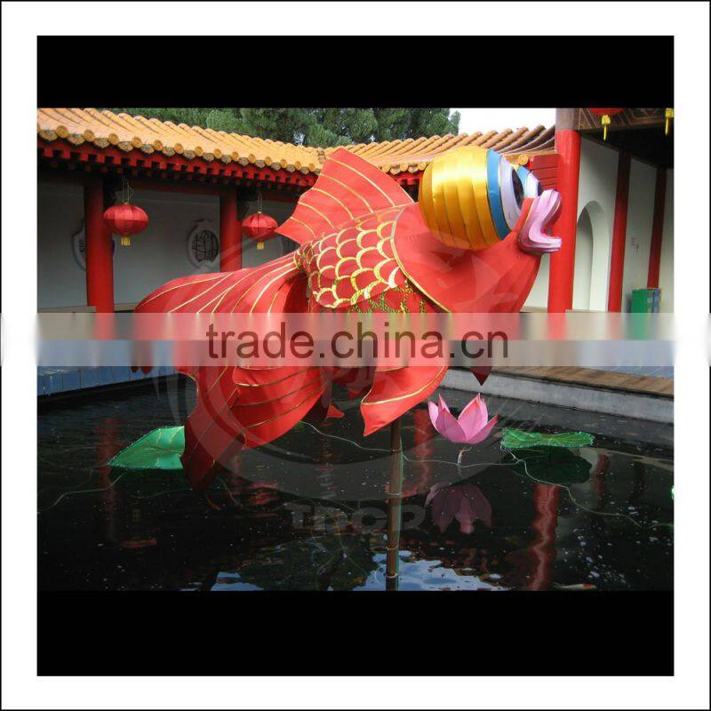 in park silk carp lantern