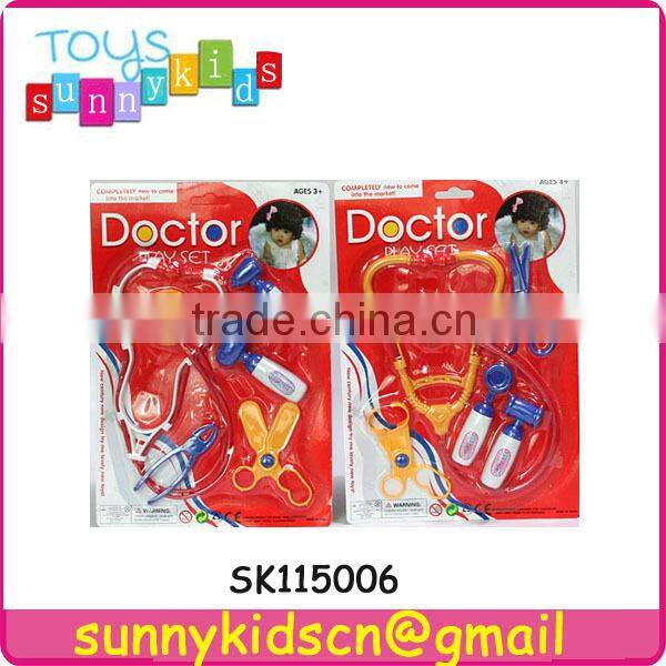plastic doctor set toy with pink handle box