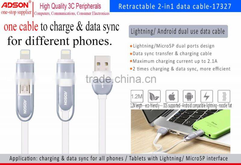 Wholesale Price USB Cable USB Cable Original 8 Pin USB Cable