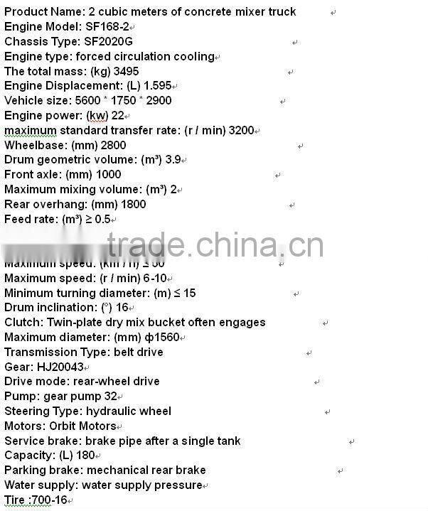 China made concrete mixer truck 2CBM mixing volume