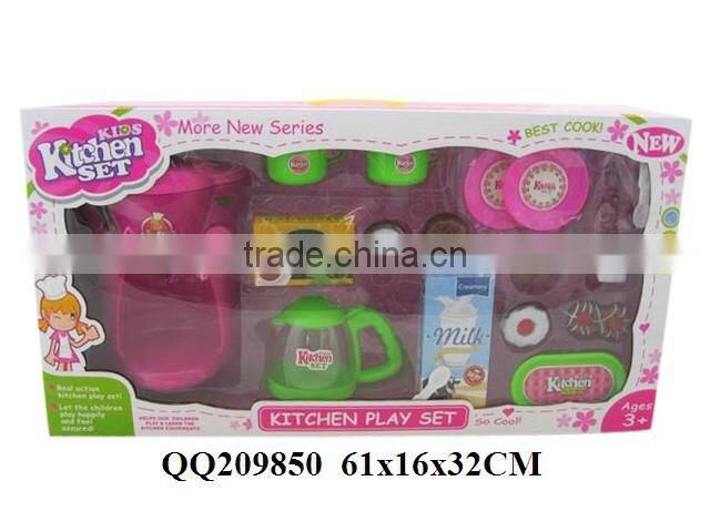 Funny plastic kitchen play toy set ,cooker play set for boys & girls