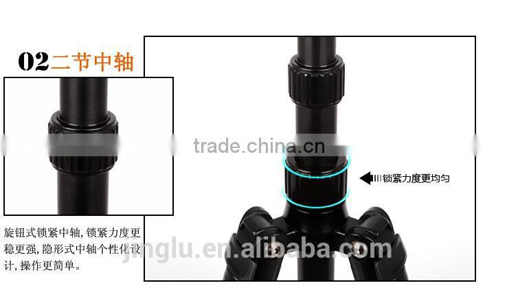 QZSD-570 Portable Lightweight camera Tripod monopod