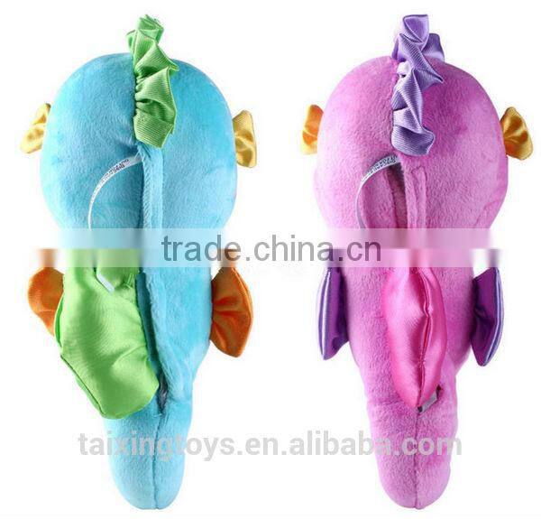 Plush&Stuffed Baby Sleeping Musical Flashing &Glow Seahorse Toys