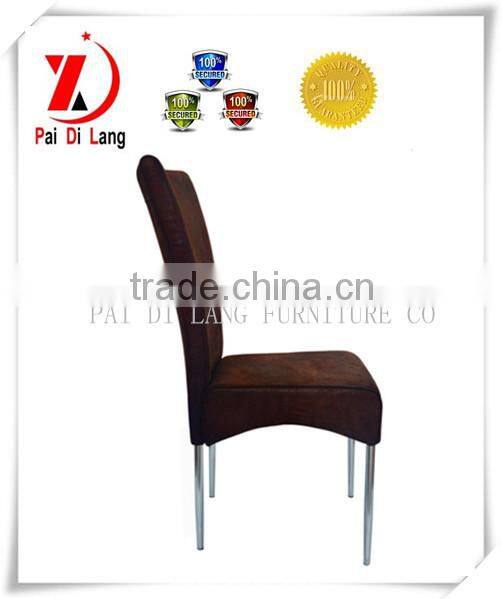 Morden PU dining chair