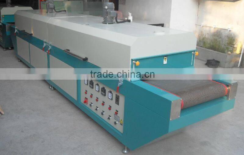 IR hot drying tunnel conveyor machine/ir oven conveyor belt SD-5000