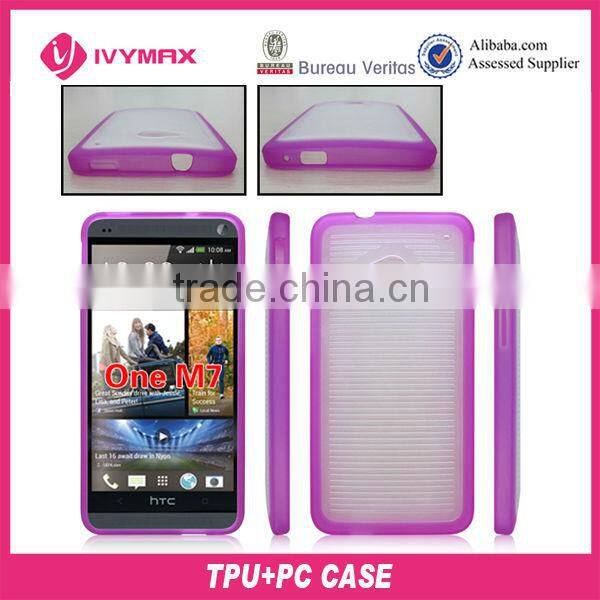 New design TPU + PC cell phone case For HTC One M7