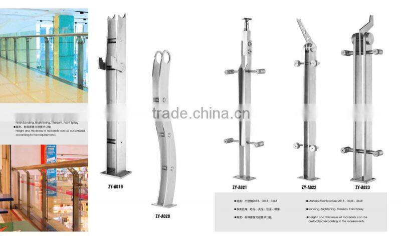 balcony stainless steel railing 2015 best design Aluminum column