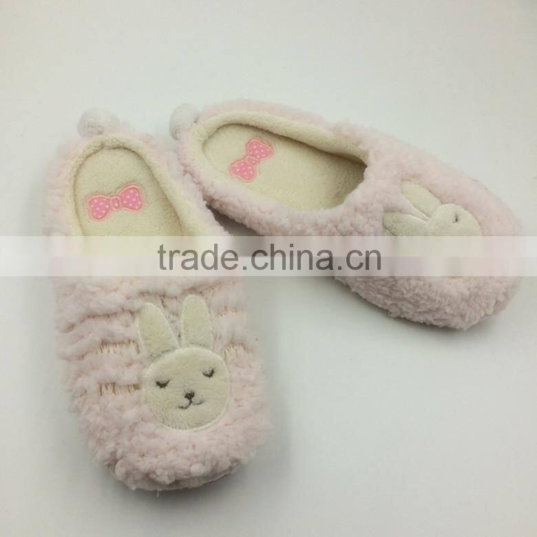 Comfortable and Soft Coral Fleece Winter Slipper Shoe