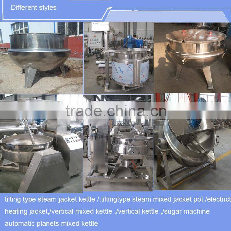temperature uniform without blind angle autoclave cans retort