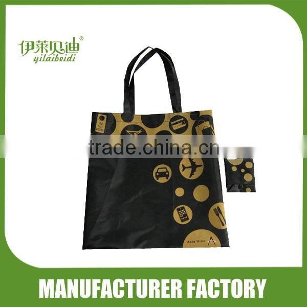Foldable vest bag 190t polyester