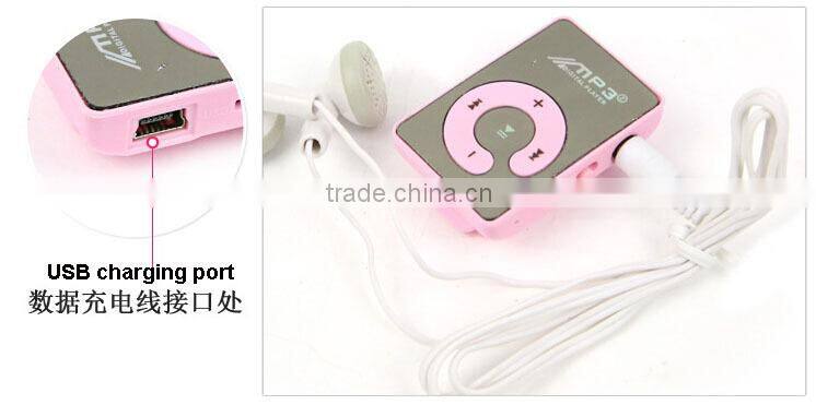 very cheap "C" button mirrorno screen plastic digital mp3 player with Free logo print