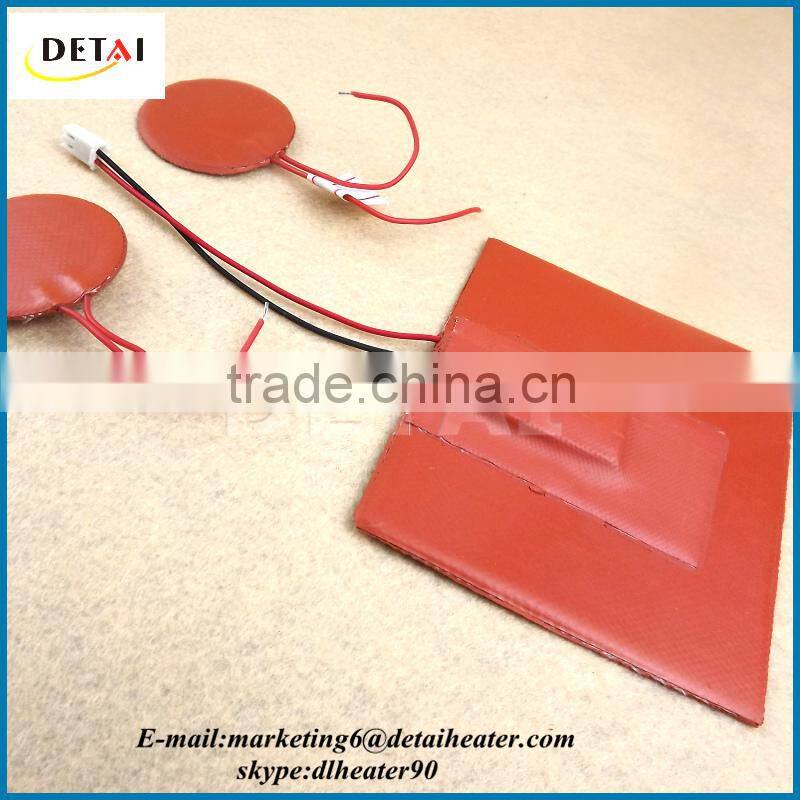 Customized electric Rubber Flexible Silicone Heater for drum