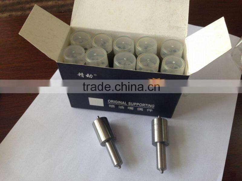 DIESEL INJECTOR NOZZLE DLL150S1001CF FIAT