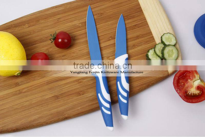 5pcs Non-Stick Coating Royal Knife Set