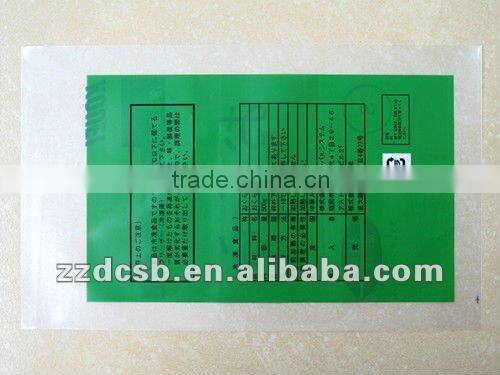 Plastic Snack Food Packaging Bag