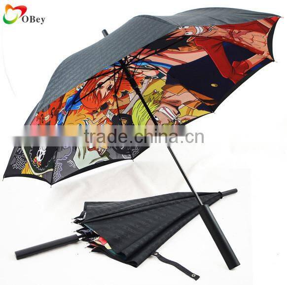 sword umbrella with onepiece design