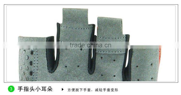 2011 Hot BKT zx1-055 glove sport glove