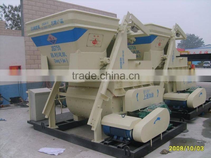 portable concrete mixer,JS750 concrete mixer machine spare parts