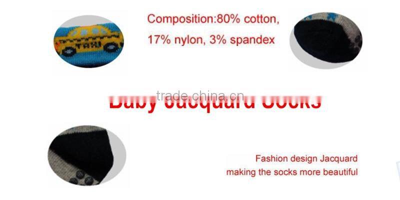 Cotton Non-Skid Baby Socks