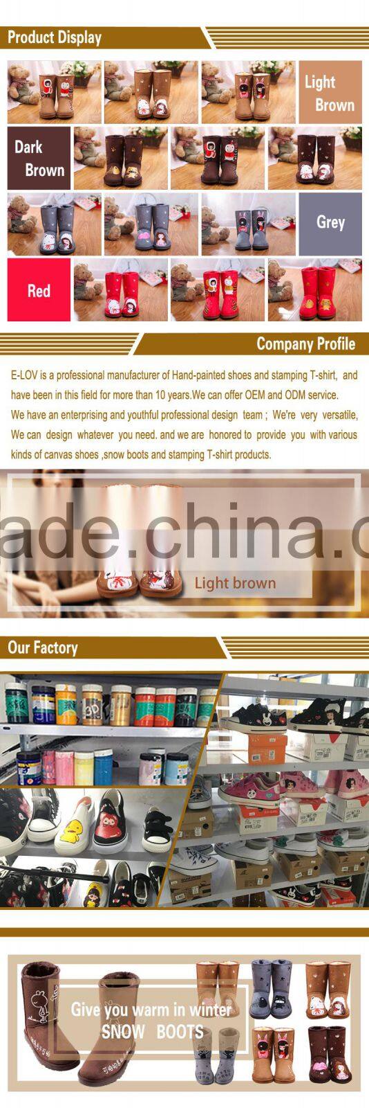 2015 hot sales high quality and cheap suede fabric cheap snow woman boot