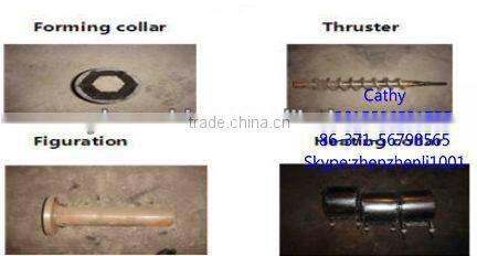 Yonghua soybean charcoal making machine charcoal filling machine 008615896531755