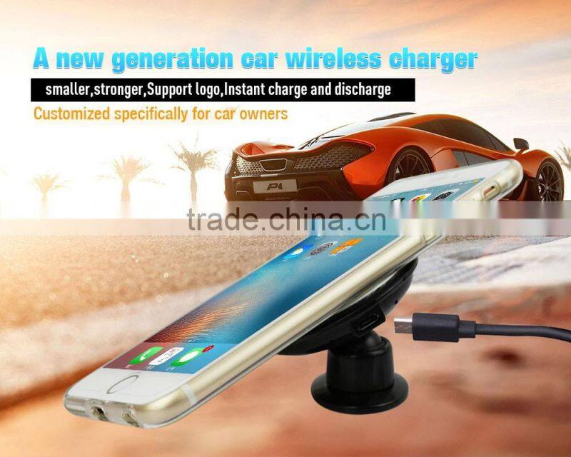 Hot and New Car holder Wireless charger manufactured by charger factory