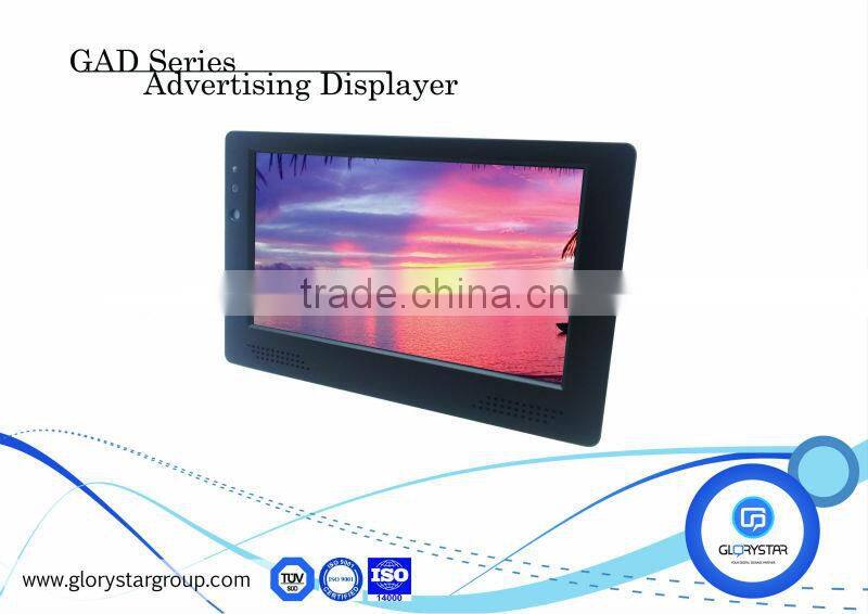 7" interactive advertising monitor with touch screen advertising