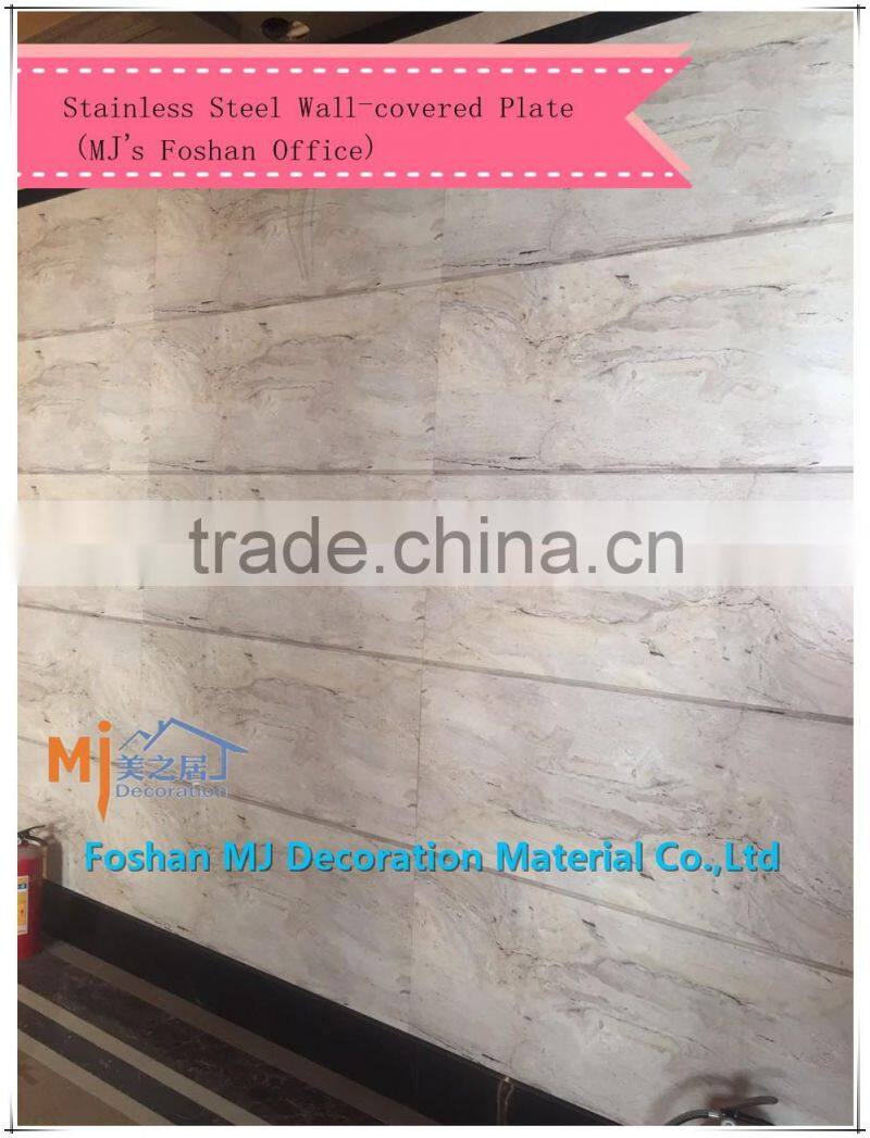 Hot Sale High-quality Outdoor Eco- wood Floor(140*23)