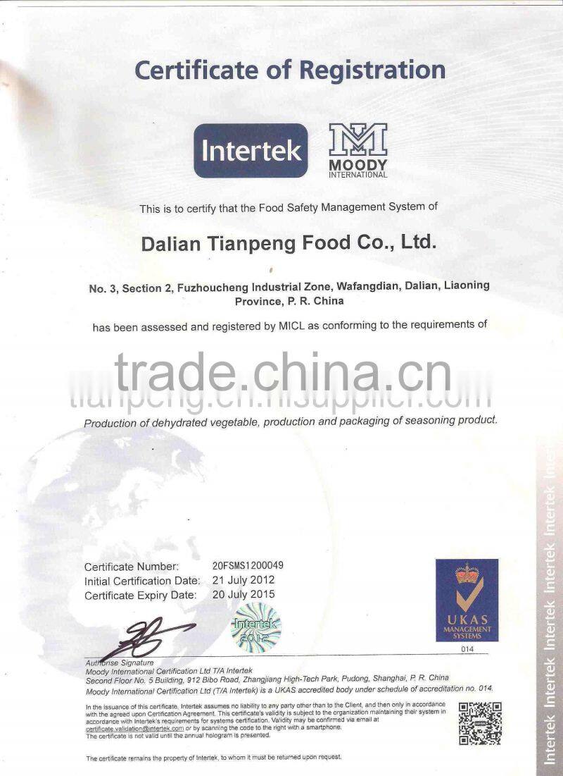 WAKAME from Tianzhou Wine