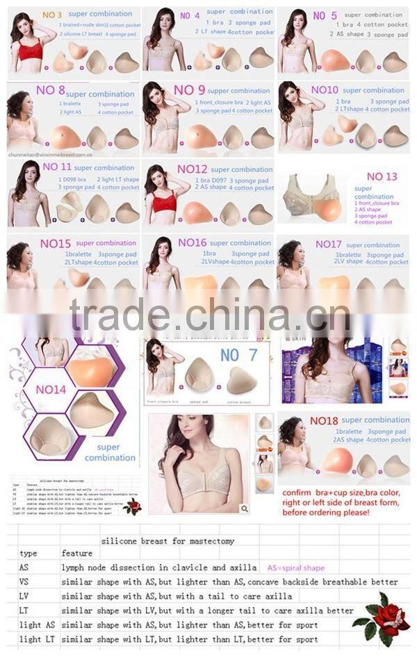 longer tail best quality soft nutural lifelike fake silicone breasts for mastectomy women prosthesis boobs silica implants new