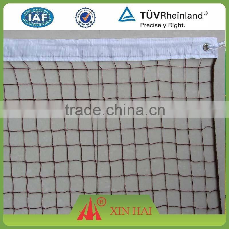 Standard match badminton net
