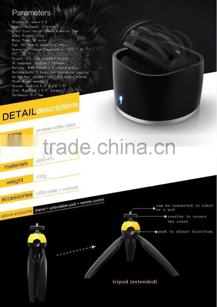2015 New Premium Auto Face Recognition Bluetooth Selfie Robot For Mobile Phone