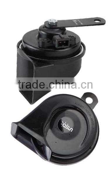 12v Emark Horn Peugeot Snail Horn