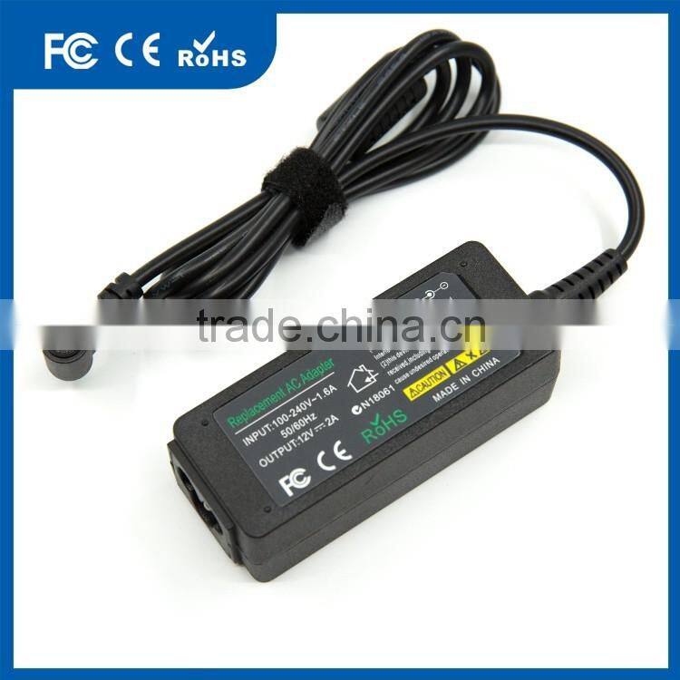 5.5X2.5MM 12V 2A Power Adapter 24W LED Strip Power Adapter