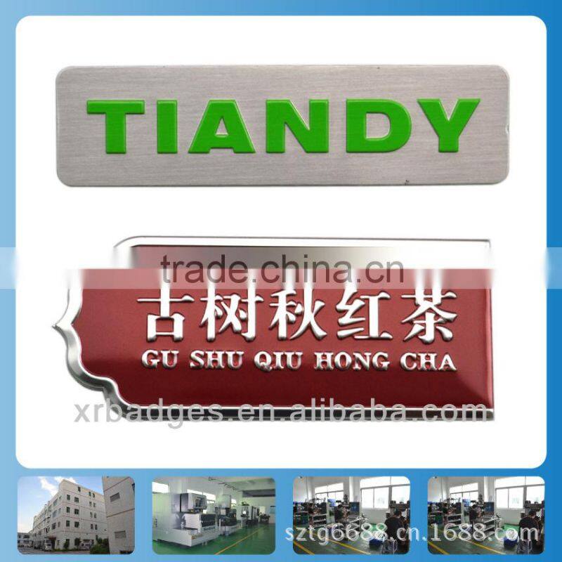 Custom cheapes metal badge for company name with 3D