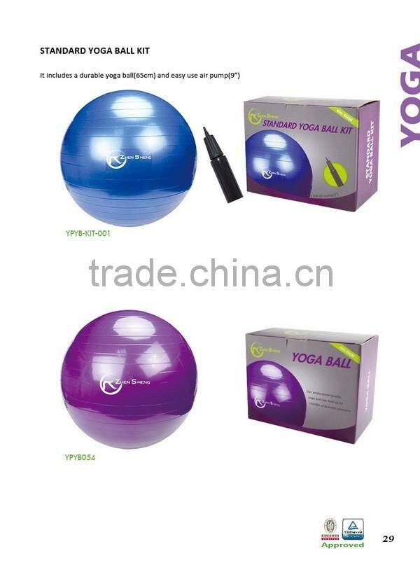 ZHENSHENG oval peanut yoga ball