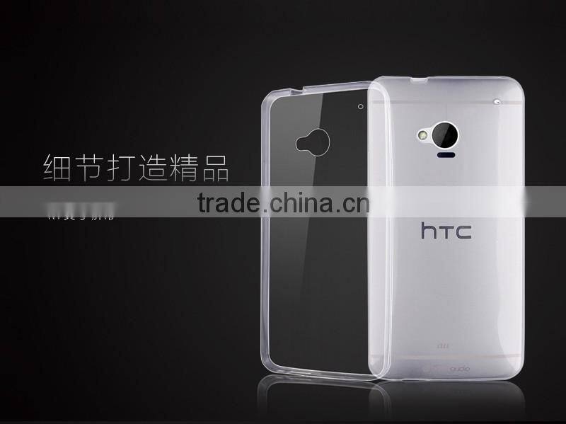 Ultra Thin 0.3mm Clear Transparent Soft Silicone TPU For HTC m7 case