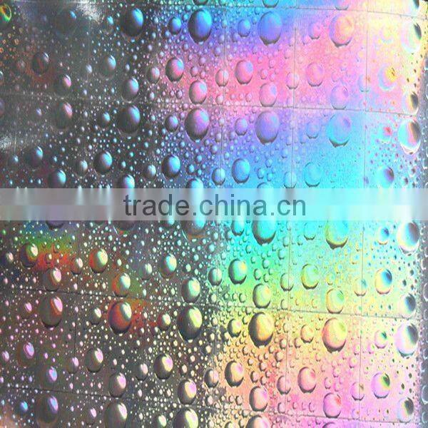 PET /BOPP Laser Lamination Film Manufacturer