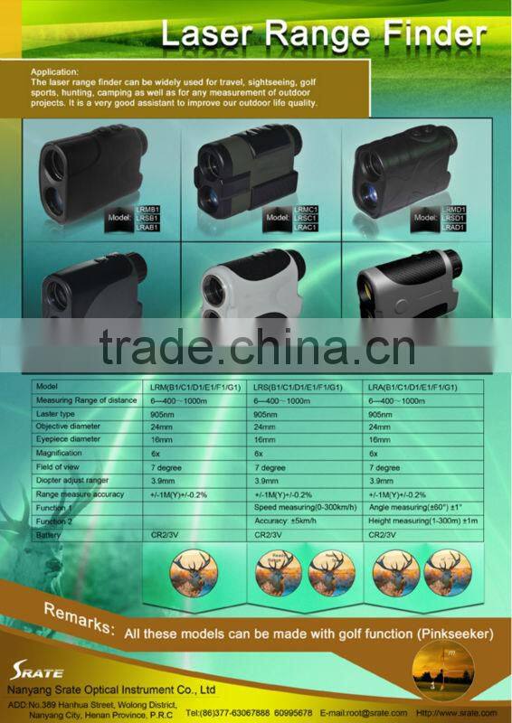 6x24 500m Ultrasonic Distance Meter Measurer LRAD1