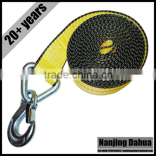 Since 1993 2" Winch Strap with Grab Hook